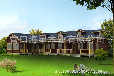 木韻雅居，樂享自然——營口海星木業旅行社辦事處與度假村游客接待中心